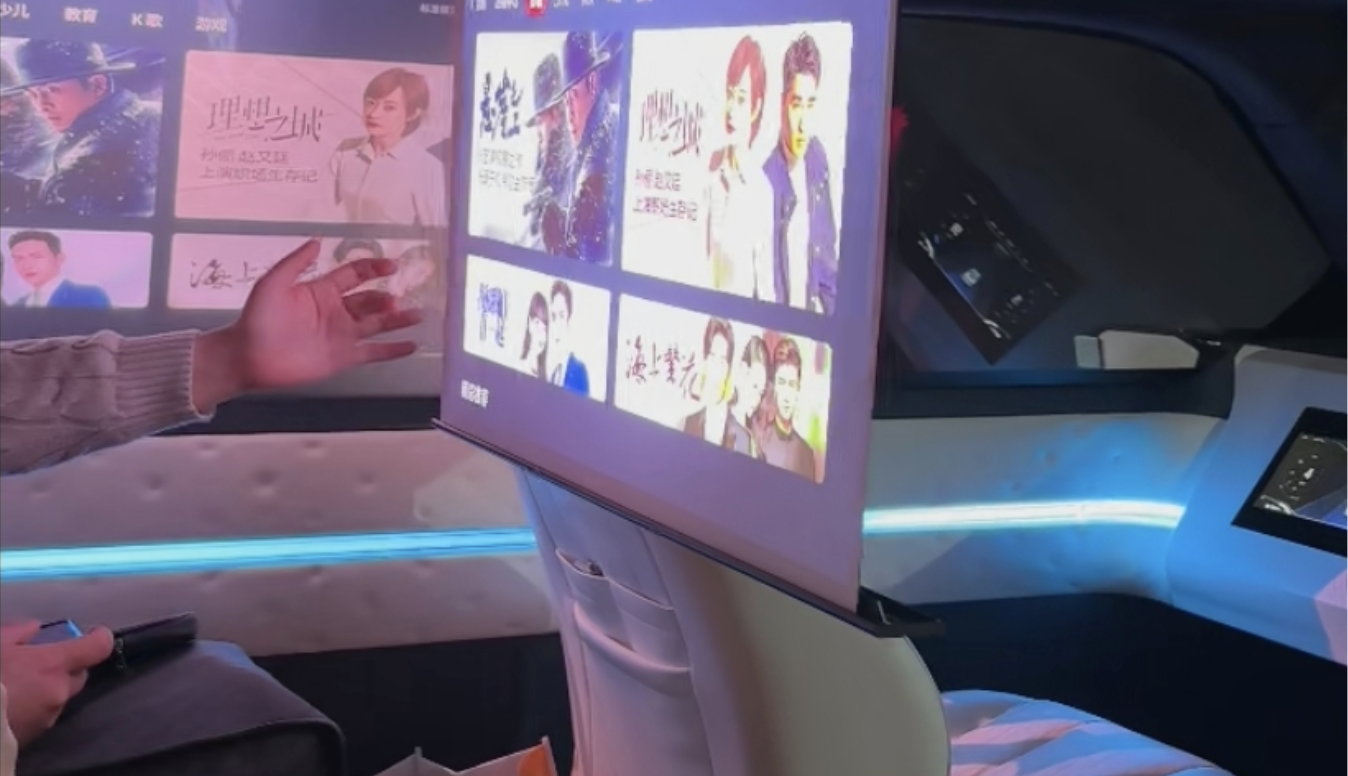 車載投影新趨勢：LBS方案助力智駕升級